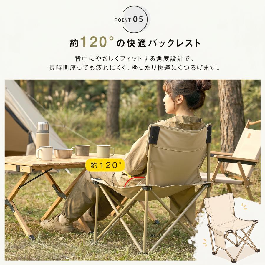 2点で700円OFF]アウトドアチェア 折りたたみ椅子 キャンプ椅子 軽量