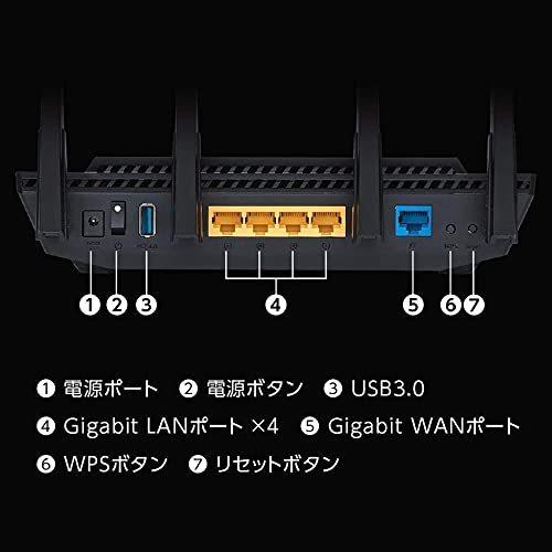 即納 大特価 Asus Wifi 無線 ルーター Wifi6 2402 574mbps デュアルバンド Rt Ax3000 メッシュ機能付 3階建 4ldk Ps5 その他インテリア雑貨 小物