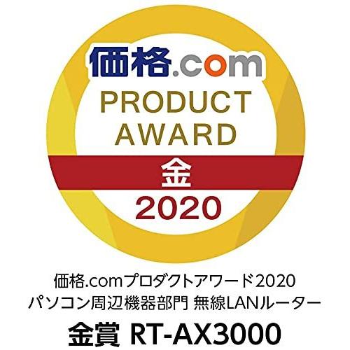 即納 大特価 Asus Wifi 無線 ルーター Wifi6 2402 574mbps デュアルバンド Rt Ax3000 メッシュ機能付 3階建 4ldk Ps5 その他インテリア雑貨 小物