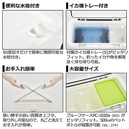 ダイワ(DAIWA) クーラーボックス ライトトランクα SU 3200 IM 35リットル 釣り ガンメタ cm