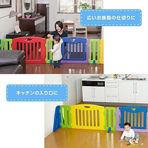 日本育児 キッズパーテーション 【対象年齢】6ヶ月~満2歳まで 6ヶ月