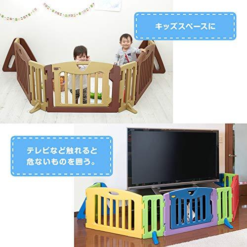 日本育児 キッズパーテーション 【対象年齢】6ヶ月~満2歳まで 6ヶ月
