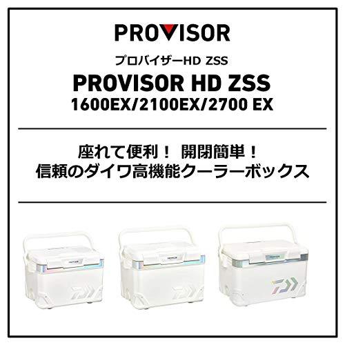 ダイワ(DAIWA) クーラーボックス プロバイザーHD EX ZSS1600X ホロシルバー 釣り 16リットル ホロシルバー 16リットル 6面真空パネル 投入口付 cm