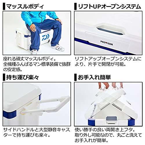 ダイワ(DAIWA) クーラーボックス プロバイザートランクHD II TSS 3500 35リットル 釣り 3面真空 cm