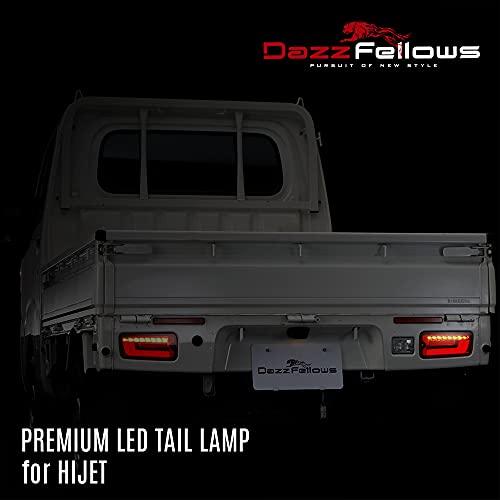 [DazzFellows/ダズフェローズ] プレミアムLEDテールランプ ハイゼット (スモークレンズ)