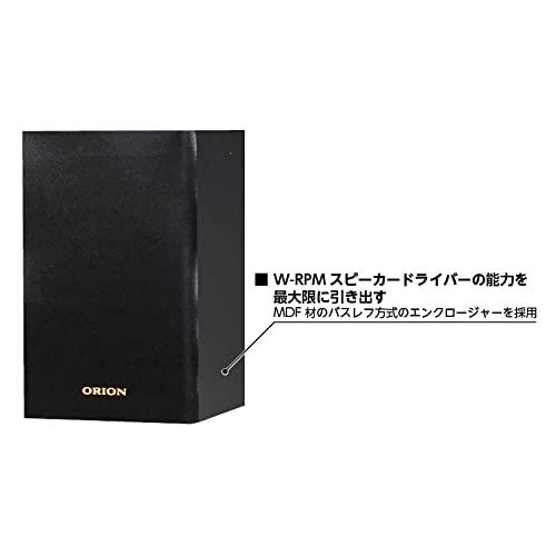 ORION CDステレオシステム Bluetooth搭載 ドウシシャ 