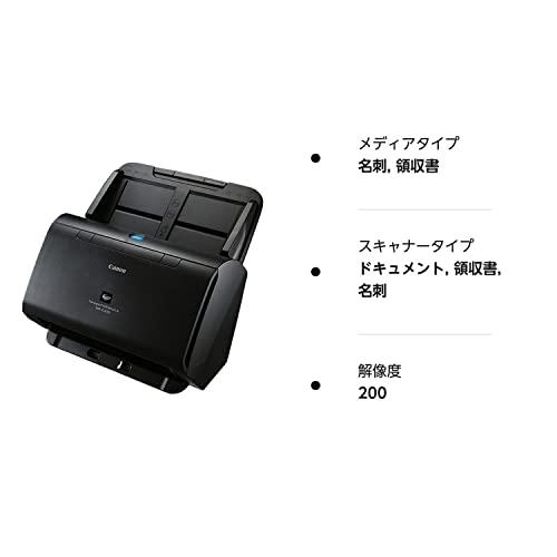 Canon DR-C230 imageFORMULA ドキュメントスキャナー     商品情報    ・  2646C001・4528472108018 K2464340800(21894円)