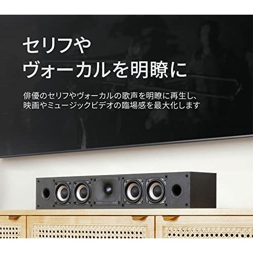 ポークオーディオ POLK AUDIO Monitor XTシリーズ スリムセンタースピーカー マットブラック MXT35 XT35