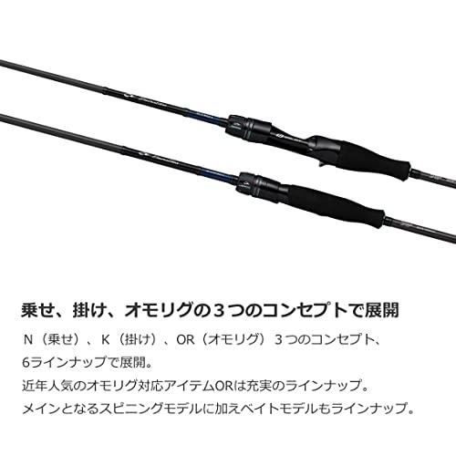 ダイワ(DAIWA) エメラルダス イカメタル EME AIR IM K60LB-S K60LB 掛け調子