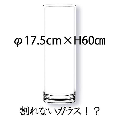 FOYER 割れない 花瓶 フラワーベース ポリカーボネート おしゃれ 高さ 60 cm 幅 17.5 cm 大きい 2300039 おしゃれ cm φ17 5cm H60cm