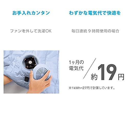 アテックス ATEX 快眠寝具 SOYO 風ふとん AX-BSA620bl ブルー 東京 西川 掛け布団 シングル 洗える まるで羽毛の掛け心地 保温 調温 ふんわり軽い へたりにくい 圧縮収納OK ホコリ出にくい ダニを通 Q1222074657(10858円)