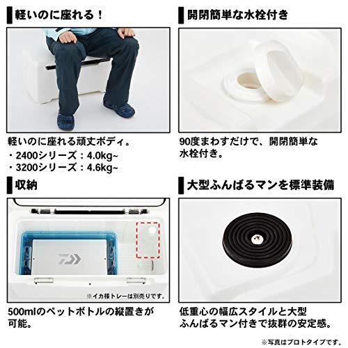 ダイワ(DAIWA) クーラーボックス ライトトランクα GU3200 ブルー 釣り 32リットル ブルー 発泡ウレタン 32L cm