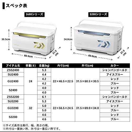 ダイワ(DAIWA) クーラーボックス ライトトランクα GU3200 ブルー 釣り 32リットル ブルー 発泡ウレタン 32L cm