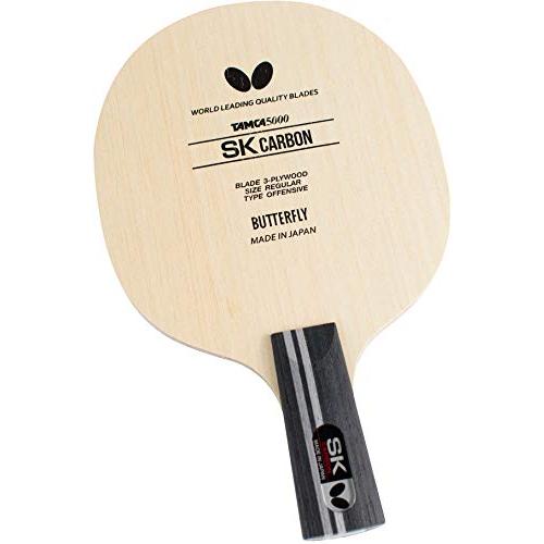 売れ筋ランキングも掲載中！バタフライ(Butterfly) 卓球 ラケット SK