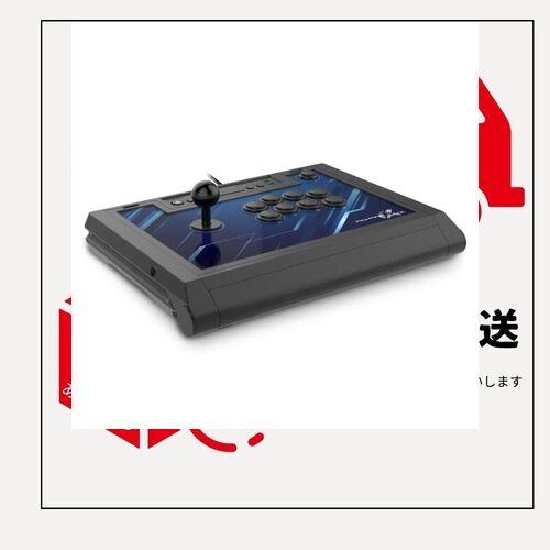 SONYライセンス商品】ファイティングスティックα for PlayStationR5