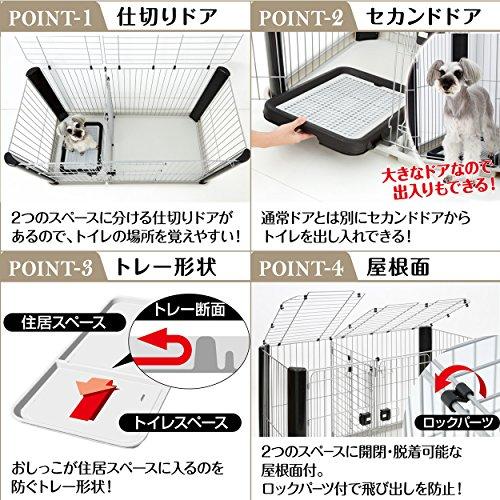 アドメイト (ADD. MATE) イヌ用 ヴィラフォートサークル ブラック&シルバー レギュラー レギュラー ブラック&シルバー 幅×奥行×高さ