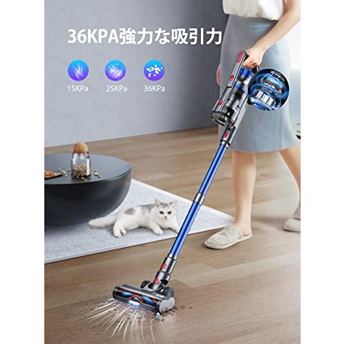買い保障できる BuTure コードレス掃除機 450W 33KPa吸引力 掃除機