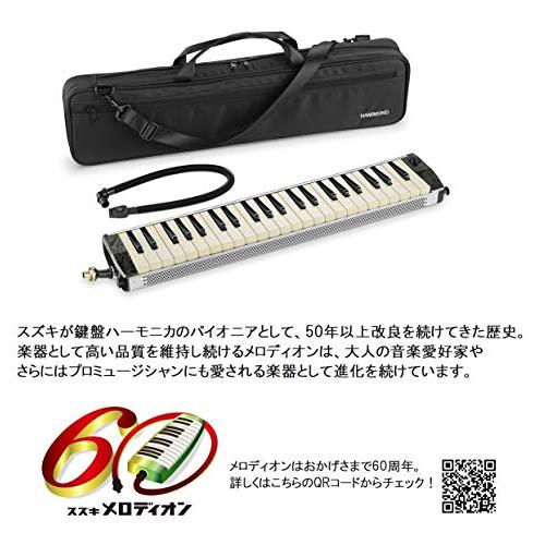 【値下げ】 HAMMOND ハモンド HAMMOND44 PRO-44HPv2 鍵盤ハーモニカ エレアコモデル 【MYK6096548432】(21278円)