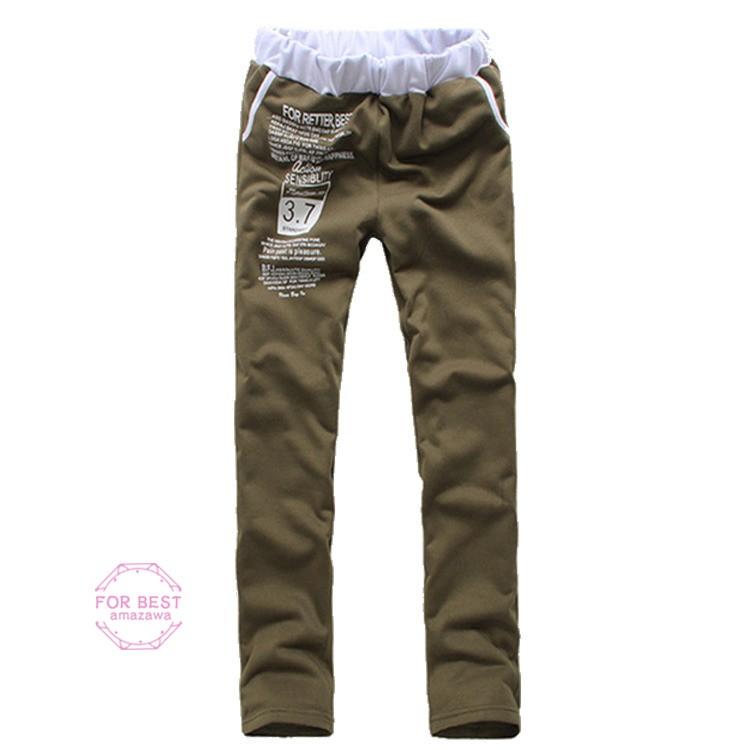 セットアップ メンズ 上下 ジャージ スウェット スエット上下 トレーニングウェア ジャージ 上下 春物 春コーデ 行楽 アウトドア For Best 通販 Yahoo ショッピング