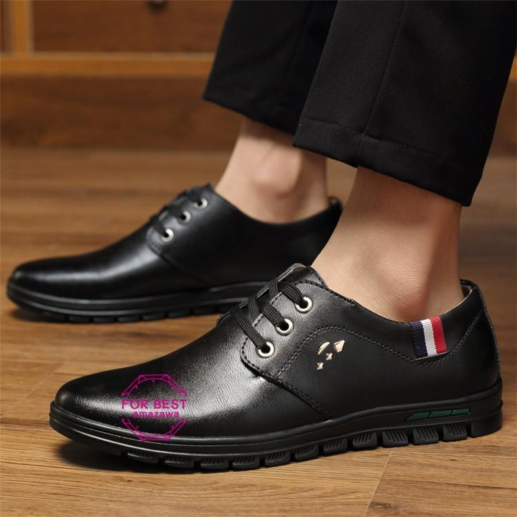 紳士靴 メンズ ビジネスシューズ 疲れない 防滑ソール ストレートチップ 歩きやすい革靴 シューズ 結婚式 Fb For Best 通販 Yahoo ショッピング