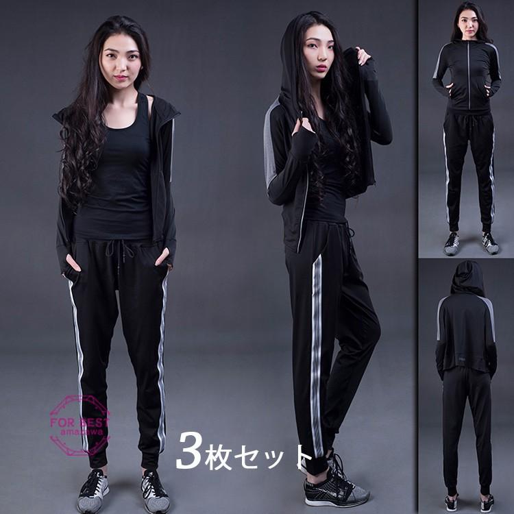 呪い 初期 柱 運動 ジャージ レディース Tsuchiyashika Jp