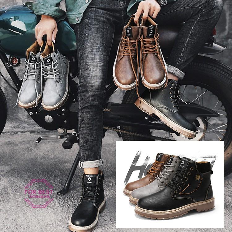 ミリタリーブーツ メンズ ブーツ ショートブーツ ハイカット ワークブーツ レースアップ 歩きやすい 春物 春服 新作 Fb For Best 通販 Yahoo ショッピング