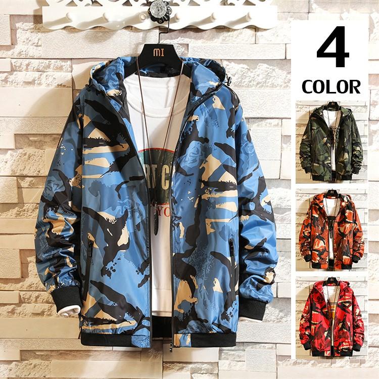 ジップパーカー ウィンドブレーカー メンズ パーカー マウンテンパーカー 迷彩柄 おしゃれ カモフラージュ 防風 撥水 秋服 Fb For Best 通販 Yahoo ショッピング
