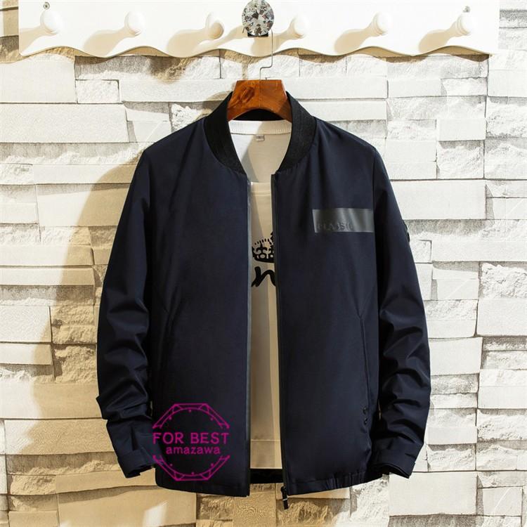 ミリタリージャケット メンズ ブルゾン ジャケット 無地 フライジャケット アウター ジャンパー 撥水加工 おしゃれ 春 Fb For Best 通販 Yahoo ショッピング