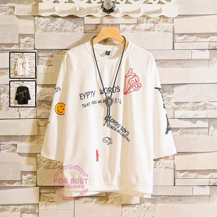 Tシャツ メンズ 七分袖 カットソー 七分袖tシャツ 英文字 インナー 半袖tシャツ ストレッチ おしゃれ オシャレ バック長め 春物 春服 Fb For Best 通販 Yahoo ショッピング