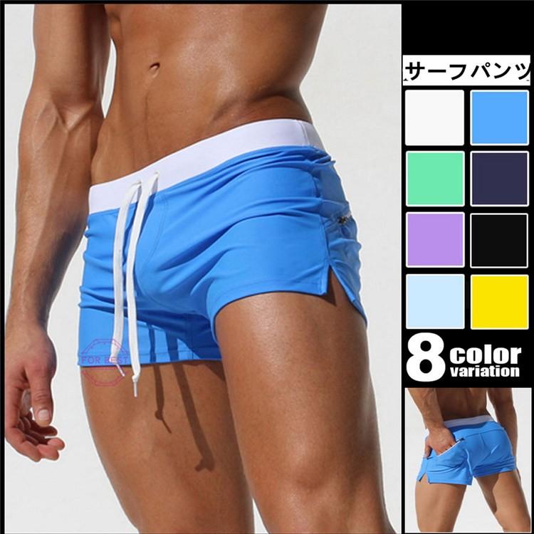 水着 メンズ サーフパンツ インナー付き 海水パンツ 大きいサイズ サーフパンツ 水着 ボードショーツ 海パン 男性用 夏 Fb For Best 通販 Yahoo ショッピング