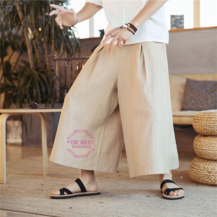 クロップドパンツ メンズ ワイド クロップド丈 綿麻パンツ 無地 ワイドパンツ リネンパンツ 大きいサイズ 夏 Fb For Best 通販 Yahoo ショッピング