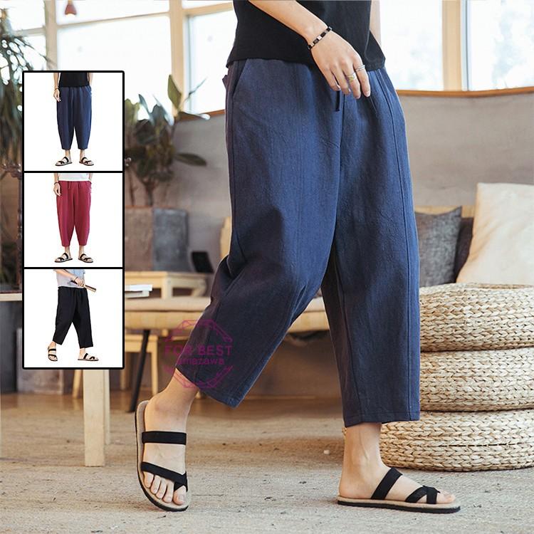 テーパートパンツ メンズ ワイドパンツ 麻パンツ サルエルパンツ リネンパンツ ゆったり 夏 サマー 涼しいズボン Fb For Best 通販 Yahoo ショッピング