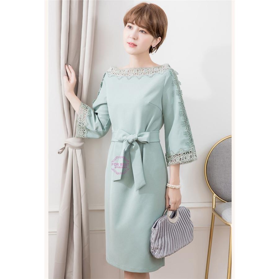 新年会 服装 女性 パーティードレス 七分袖 ワンピース レース 結婚式 30代 40代 フォーマル 卒業式 通勤 二次会 披露宴 レディース Fb For Best 通販 Yahoo ショッピング