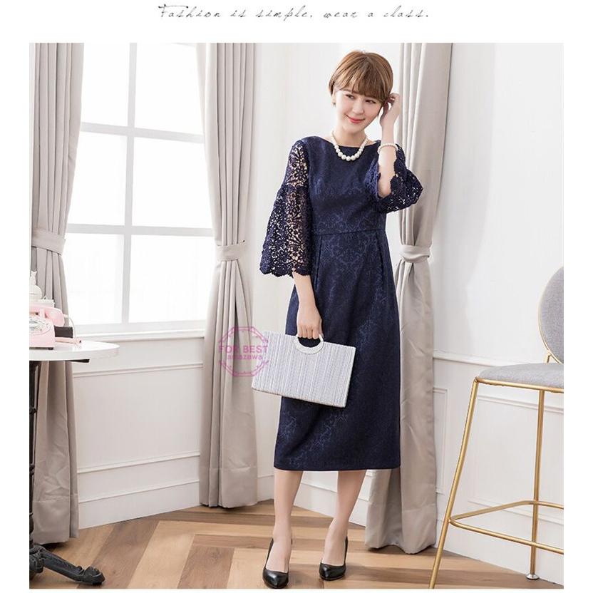パーティードレス 膝丈 レディース レース 卒業式 同窓会 パーティ 宴会 二次会 結婚式 服装 女性 Fb For Best 通販 Yahoo ショッピング