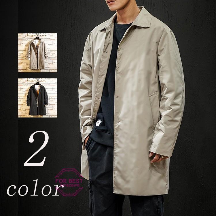 コート メンズ ステンカラーコート ロング丈 ビッグシルエット トレンチコート 大きいサイズ 春服 Fb For Best 通販 Yahoo ショッピング