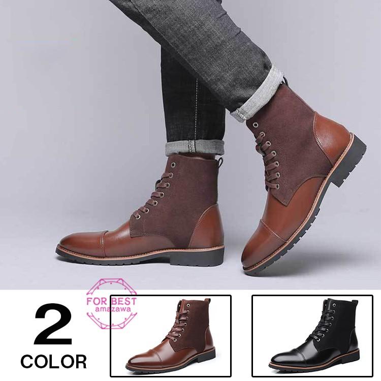 ミリタリーブーツ メンズ 本革 ハイカット ビジネスブーツ レースアップ ロングブーツ カジュアル 春服 Fb For Best 通販 Yahoo ショッピング