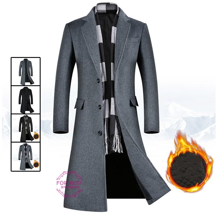 新品本物 超ロングコート メンズ チェスターコート 綿入り ウールコート コート 無地 ロングコート メルトン 大きいサイズ 春服 55 以上節約 Zoetalentsolutions Com