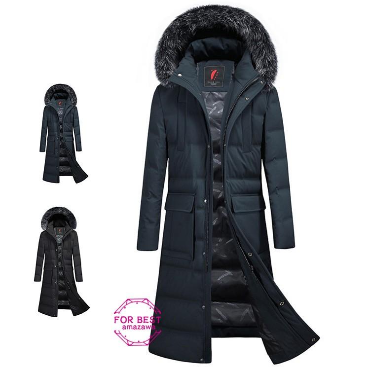 超ロングダウンコート メンズ ダウンコート ロング ダウンジャケット 大きいサイズ キルティング 防寒 防風 秋服 新作 Fb For Best 通販 Yahoo ショッピング