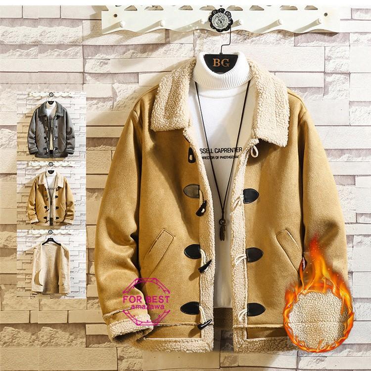 有名な高級ブランド 裏起毛 ボアジャケット メンズ ムートンジャケット ジャケット 裏起毛 ボアジャケット メンズ ムートンジャケット ジャケット 秋服 暖かい 防寒 おしゃれ 厚手 コート アウター Oyostate Gov Ng