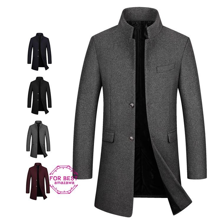 チェスターコート メンズ ウールコート ロングコート 立ち襟 コート 冬服 カジュアル ビジネスコート 19新作 Fb For Best 通販 Yahoo ショッピング
