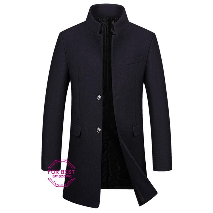 チェスターコート メンズ ウールコート ロングコート 立ち襟 コート 冬服 カジュアル ビジネスコート 19新作 Fb For Best 通販 Yahoo ショッピング