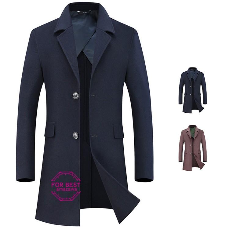 チェスターコート メンズ 無地 ウールコート カシミヤコート トレンチコート ロング丈コート 通勤 秋冬 Fb For Best 通販 Yahoo ショッピング