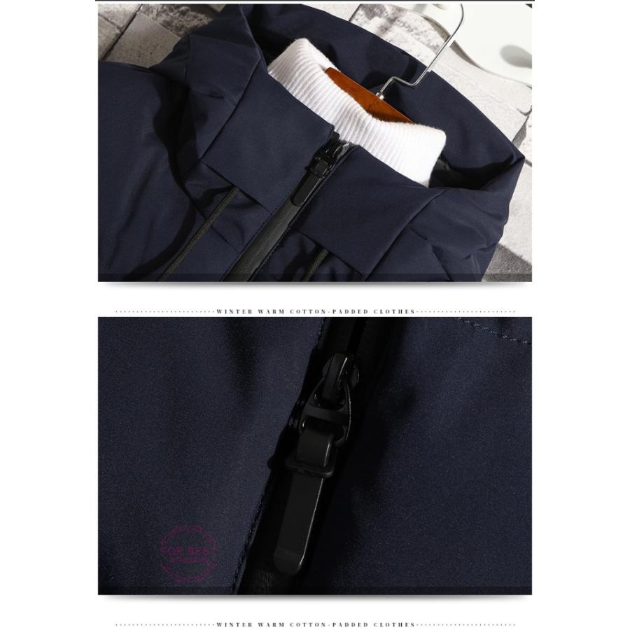 ダウンジャケット メンズ 中綿ジャケット キルティングジャケット 無地 フード付き 防寒 防風 秋服
