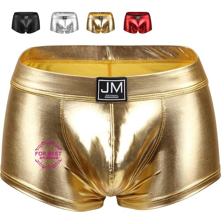 メンズボクサー 男性下着 メンズ インナー ボクサーパンツ ぴかぴか おしゃれ ショーツ インナーパンツ Fb For Best 通販 Yahoo ショッピング