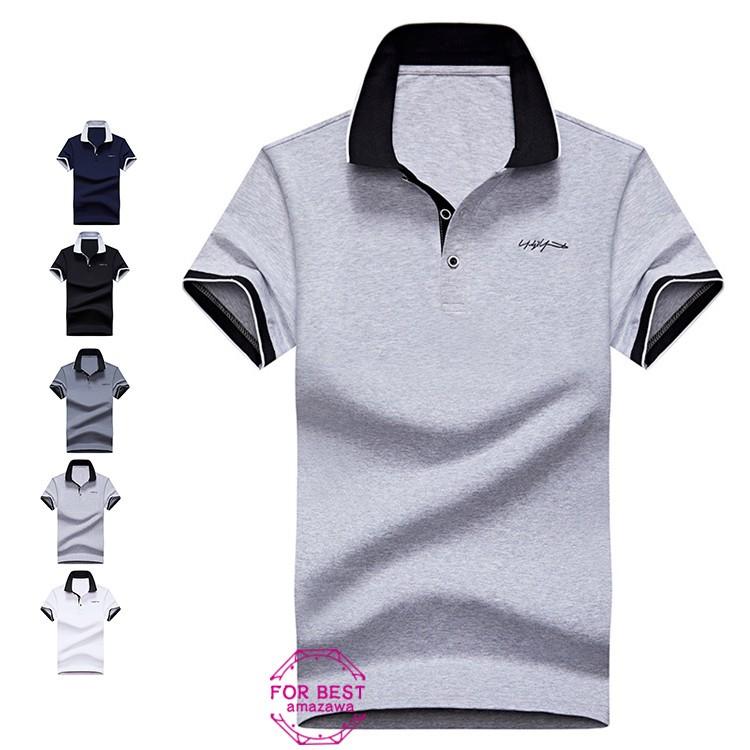 ポロシャツ メンズ 半袖ポロシャツ Poloシャツ ゴルフ 配色 オシャレ ストレッチ 大きいサイズ 夏 Fb For Best 通販 Yahoo ショッピング