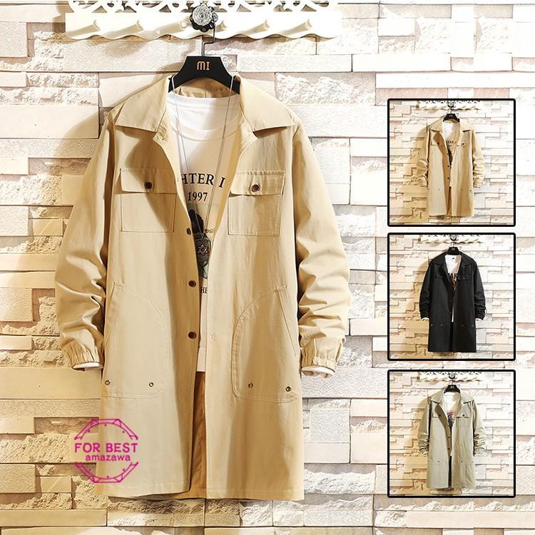 コーチジャケット メンズ ブルゾン ロングコート 無地 ジャケット ロング丈 ストリート カジュアル 春夏 Fb For Best 通販 Yahoo ショッピング