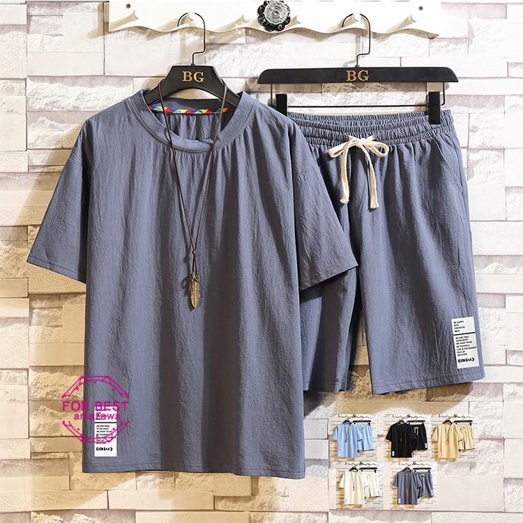 半袖セットアップ メンズ 夏 綿麻風 上下セット ジャージ上下 スポーツウェア 大きいサイズ お洒落 Fb For Best 通販 Yahoo ショッピング