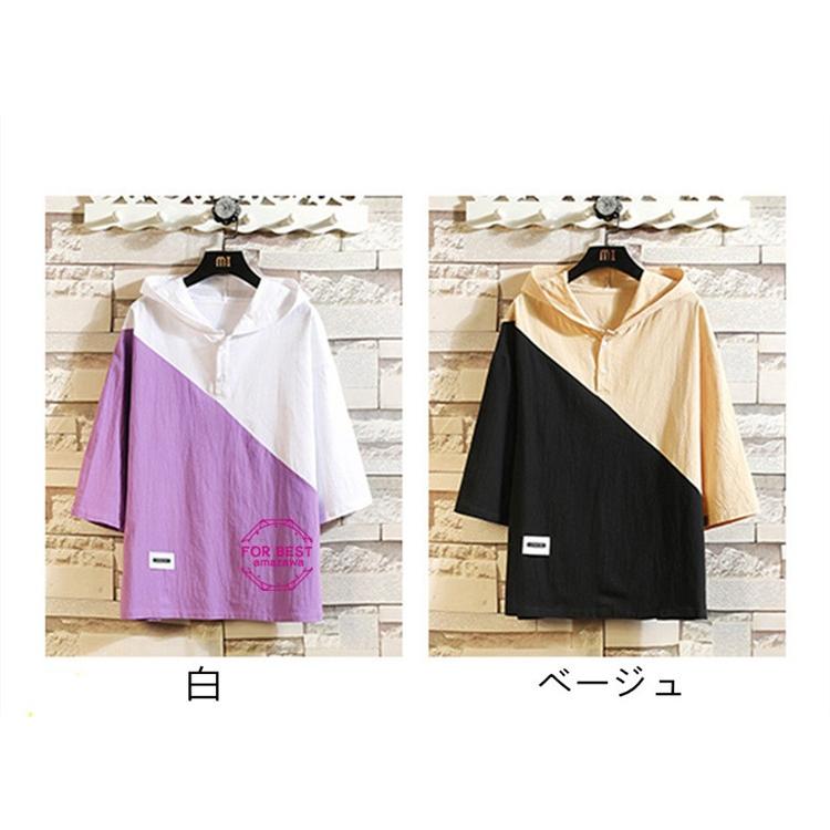 七分袖パーカー メンズ 切り替え パーカー ゆったり 半袖パーカー 綿麻風 おしゃれ プルオーバー フード付き 大きいサイズ 秋 夏 国内正規総代理店アイテム