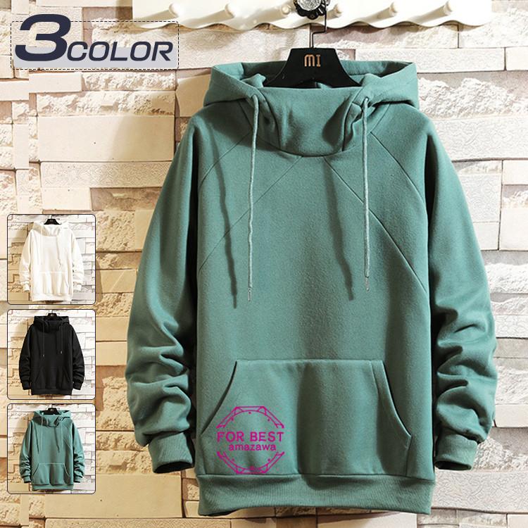 長袖パーカー メンズ パーカー ハイネック プルオーバーパーカー 大きいサイズ お兄系 春服 新作 Fb For Best 通販 Yahoo ショッピング