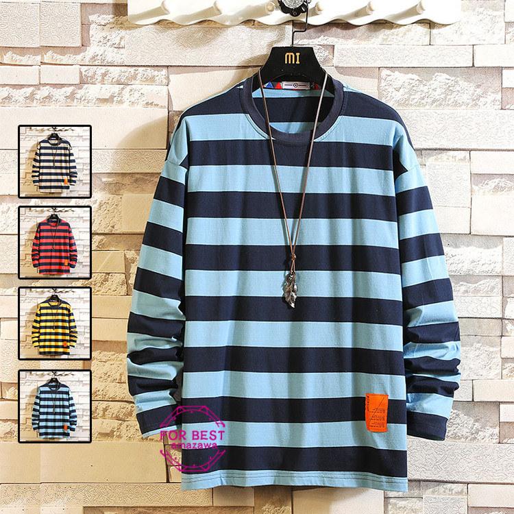 長袖tシャツ メンズ クルーネック ボーダー カットソー ロンt ティーシャツ カジュアル 大きいサイズ 春 Fb For Best 通販 Yahoo ショッピング